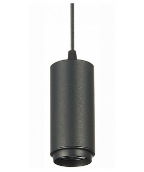 Подвесной светильник ST-Luce Zoom ST600.433.10