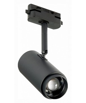 Светильник на штанге ST-Luce Zoom ST600.436.12