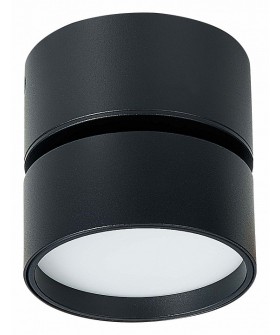 Накладной светильник ST-Luce ST651 ST651.432.09
