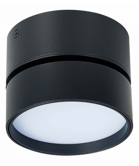Накладной светильник ST-Luce ST651 ST651.432.14