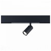 Светильник на штанге ST-Luce SKYLINE 220 ST658.446.10H