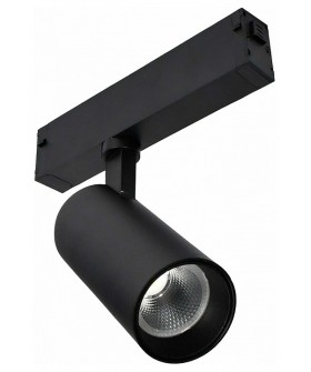 Светильник на штанге ST-Luce SKYLINE 220 ST660.436.10H Светильник на штанге ST-Luce SKYLINE 220 ST660.436.10H