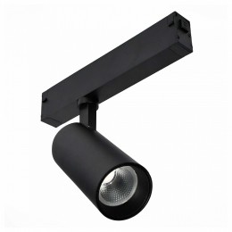 Светильник на штанге ST-Luce SKYLINE 220 ST660.436.20H