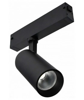 Светильник на штанге ST-Luce SKYLINE 220 ST660.446.10H Светильник на штанге ST-Luce SKYLINE 220 ST660.446.10H