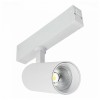 Светильник на штанге ST-Luce SKYLINE 220 ST660.536.10H