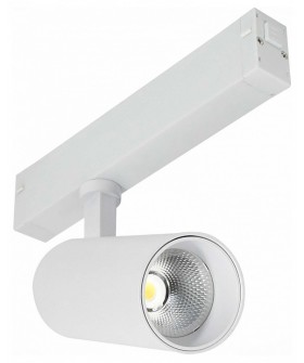 Светильник на штанге ST-Luce SKYLINE 220 ST660.536.20H Светильник на штанге ST-Luce SKYLINE 220 ST660.536.20H