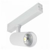 Светильник на штанге ST-Luce SKYLINE 220 ST660.546.20H