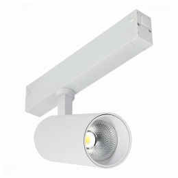Светильник на штанге ST-Luce SKYLINE 220 ST660.546.20H