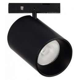 Светильник на штанге ST-Luce SUPER5 ST671.436.09