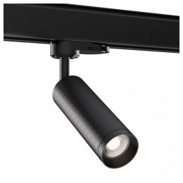 Светильник на штанге ST-Luce TRACE ST692.402.01