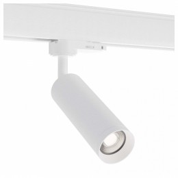 Светильник на штанге ST-Luce TRACE ST692.502.01