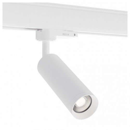 Светильник на штанге ST-Luce TRACE ST692.502.01