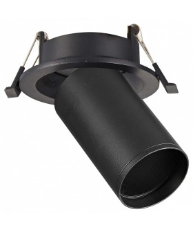 Встраиваемый светильник на штанге ST-Luce ST759 ST759.408.01 Встраиваемый светильник на штанге ST-Luce ST759 ST759.408.01