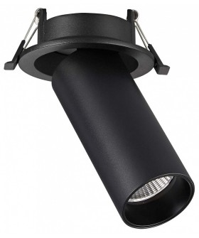 Встраиваемый светильник на штанге ST-Luce ST759 ST759.448.07 Встраиваемый светильник на штанге ST-Luce ST759 ST759.448.07