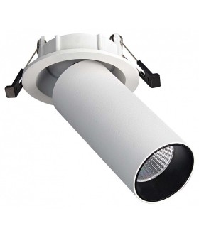 Встраиваемый светильник на штанге ST-Luce ST759 ST759.548.07 Встраиваемый светильник на штанге ST-Luce ST759 ST759.548.07