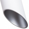 Подвесной светильник Arte Lamp Pilon-Gold A1536SP-1WH