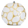 Настольная лампа декоративная Arte Lamp Poppy A4063LT-1GO