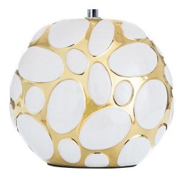 Настольная лампа декоративная Arte Lamp Poppy A4063LT-1GO