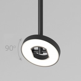 Подвесной светильник Elektrostandard Verano a068591