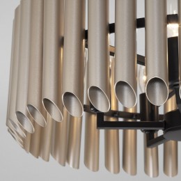 Светильник на штанге Bogate's Castellie 461/5 (361/5)