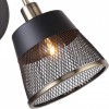 Бра Favourite Eget 2197-1W