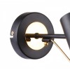Бра Favourite Viator 2558-1W