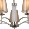 Люстра на штанге Favourite Velum 2906-7P