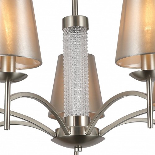 Люстра на штанге Favourite Velum 2906-7P