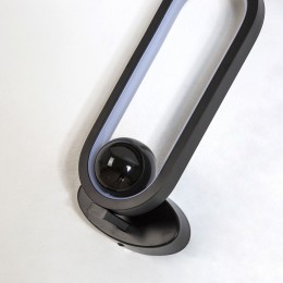 Бра Favourite Altus 4220-1W