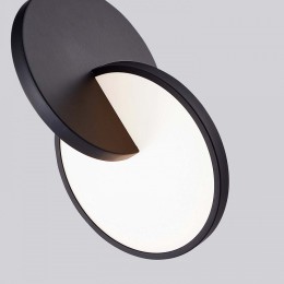 Подвесной светильник Favourite Grahan 4606-1P