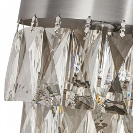 Накладной светильник Favourite Magnitudo 4715-2W