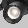 Встраиваемый светильник на штанге Maytoni FOCUS LED C071CL-7W4K-B