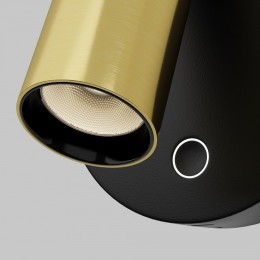 Бра Maytoni Twist C081WL-L3BBS3K