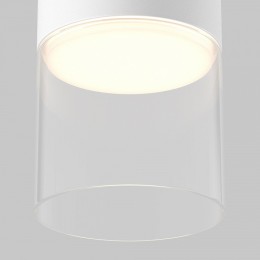 Накладной светильник Maytoni Glory C094CL-GX53-W