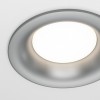 Встраиваемый светильник Maytoni Slim DL027-2-01-S