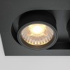 Встраиваемый светильник на штанге Maytoni Hidden DL045-02-10W3K-B