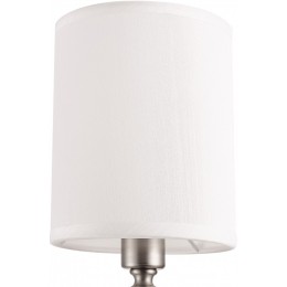 Бра Freya Riverside FR1007WL-01N