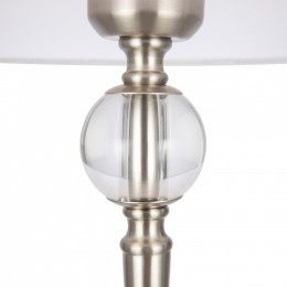 Торшер Freya Rosemary FR2190FL-01N