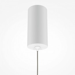 Подвесной светильник Maytoni Pro Shade MOD157PL-L6WK