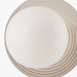 Накладной светильник Maytoni Careless MOD403WL-01BG