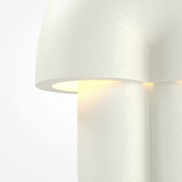 Настольная лампа декоративная Maytoni Hope MOD479TL-L14W3K1