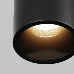 Накладной светильник Maytoni Alfa O-TR01-2-S-16WB3K