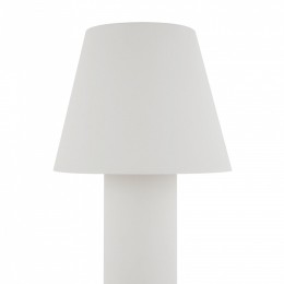 Наземный низкий светильник Maytoni Harz O421FL-L5W