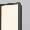 Наземный высокий светильник Maytoni Blitz O470FL-L40GF3K