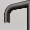 Наземный низкий светильник Maytoni Sleek O477FL-L4GF3K