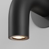 Светильник на штанге Maytoni Sleek O477WL-L2GF3K
