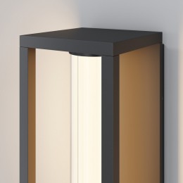 Накладной светильник Maytoni Expo O480WL-L12B3K