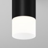 Накладной светильник Maytoni Ember O499CL-L5B3K