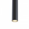 Подвесной светильник Maytoni Focus LED TR016-2-12W3K-B