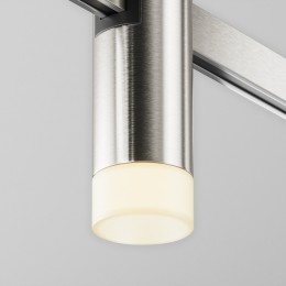 Накладной светильник Maytoni Skim TR145-1-3W3K-W-PT